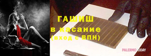 MDMA Белоозёрский