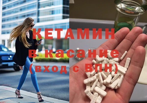 MDMA Белоозёрский