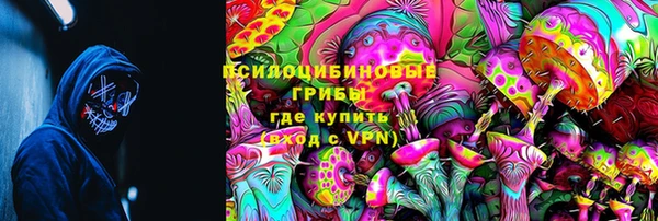 MDMA Белоозёрский