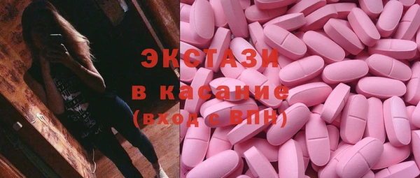кокаин колумбия Каменка
