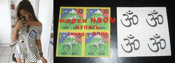 герыч Беломорск