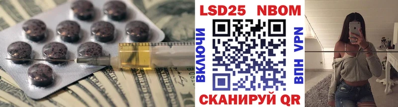 ЛСД экстази ecstasy  даркнет сайт  shop клад  Вольск 