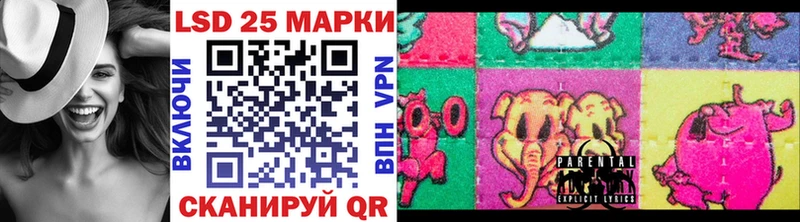 как найти закладки  Вольск  Марки NBOMe 1,5мг 