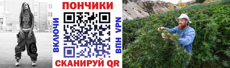 Марихуана AK-47  Вольск 